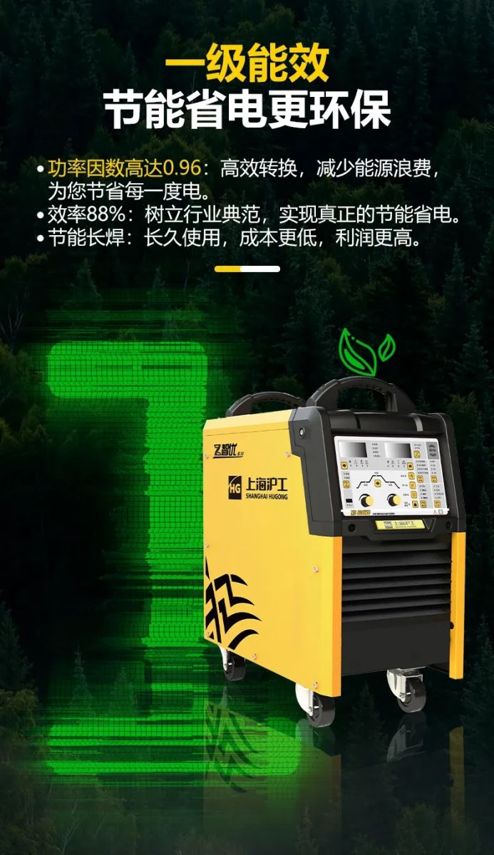 2025港澳门原料网1688大全